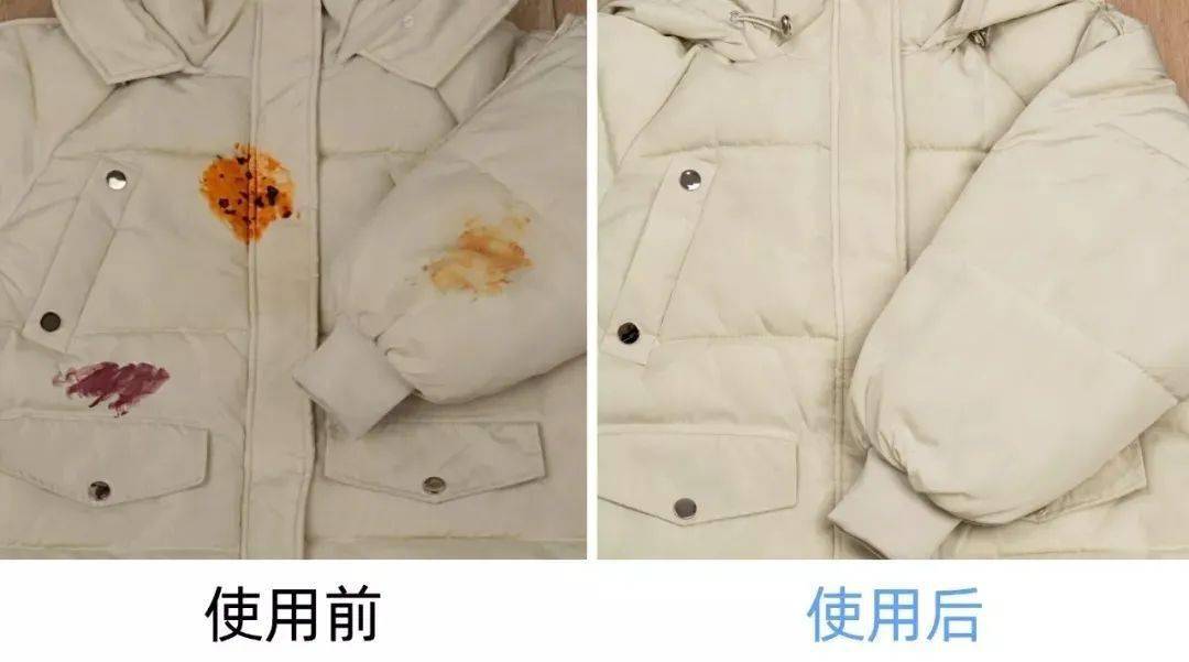 羽绒服易脏不好洗?用它!1分钟瞬间洁净,温和不伤衣!