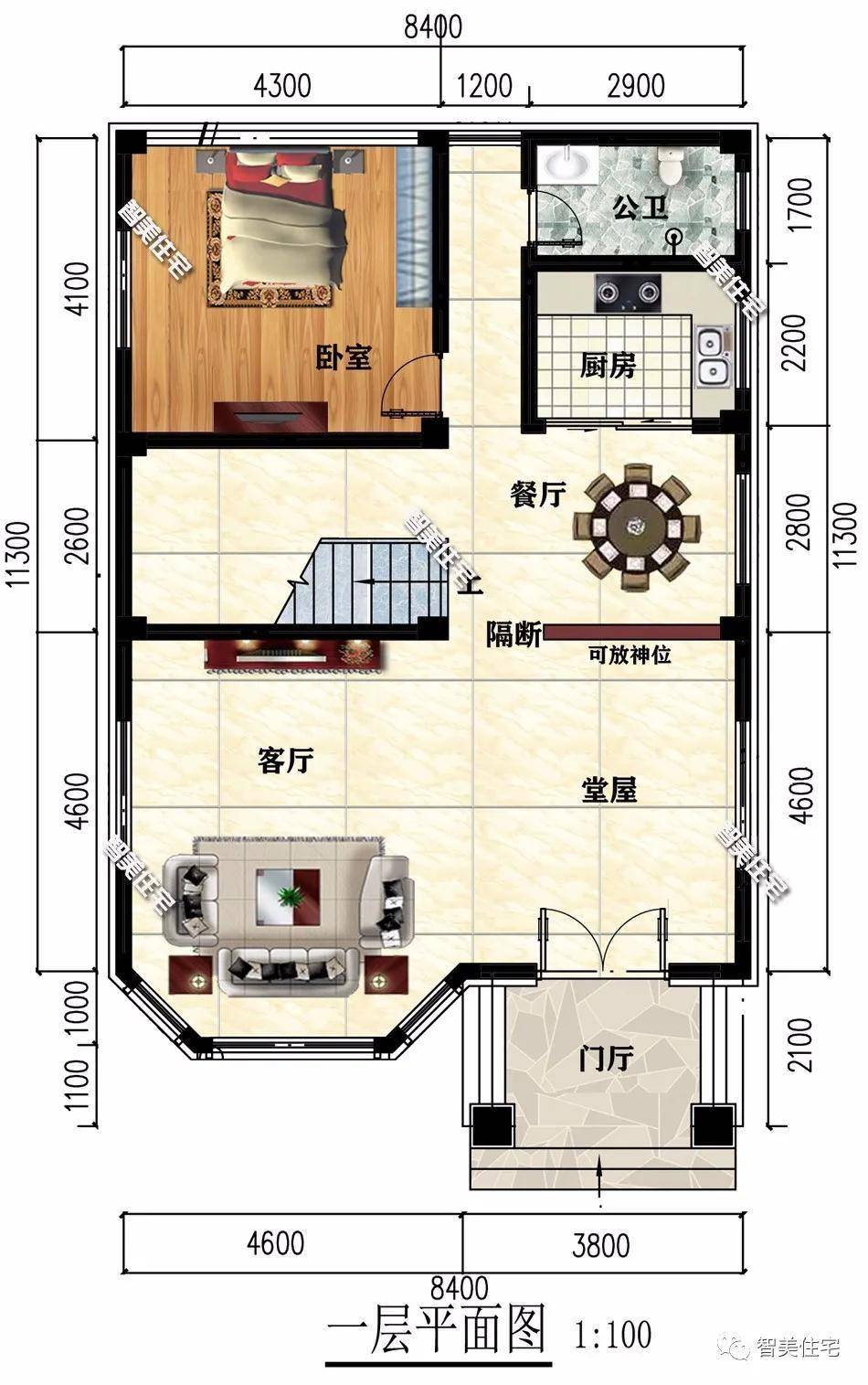 一层平面图:餐厅与堂屋中间隔开,配一室两厅一厨一卫,储物室可做在双