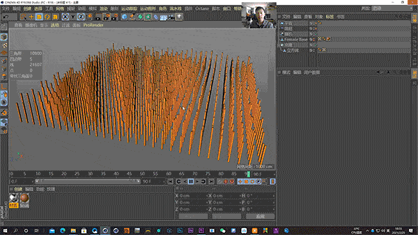 教程内容截图预览牛年第一更,运动图形希望大家能用平常心来看待接