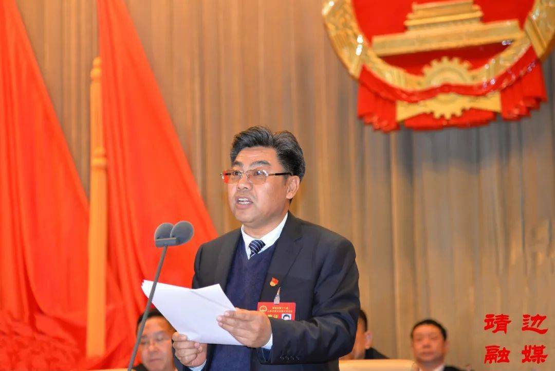 孙利斌当选为靖边县人民政府县长