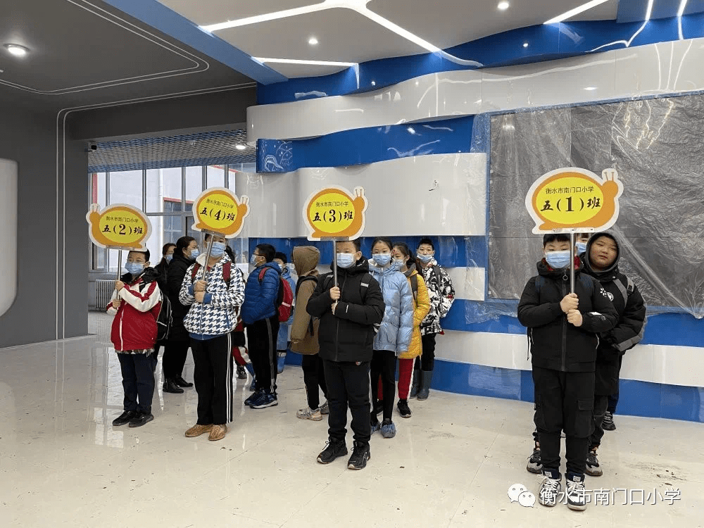 南门口小学搬新校区啦