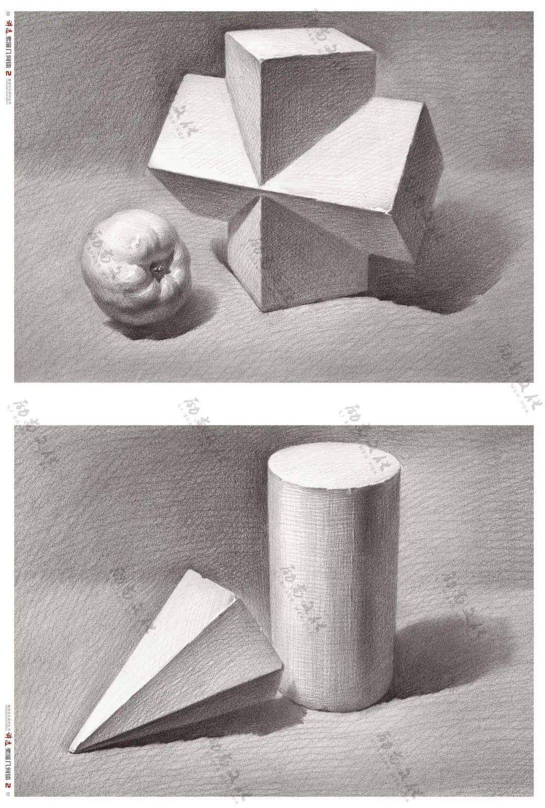 讲透素描几何体2为初学者量身定制