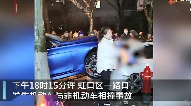 上海凉城路交通事故已致2死5伤,路过车辆记录仪拍下事发瞬间