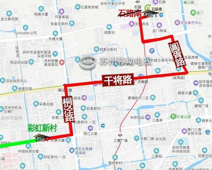 烽火路北,阊胥路,小日晖桥北,爱河桥(东侧,石路南(北侧,石路老街坊