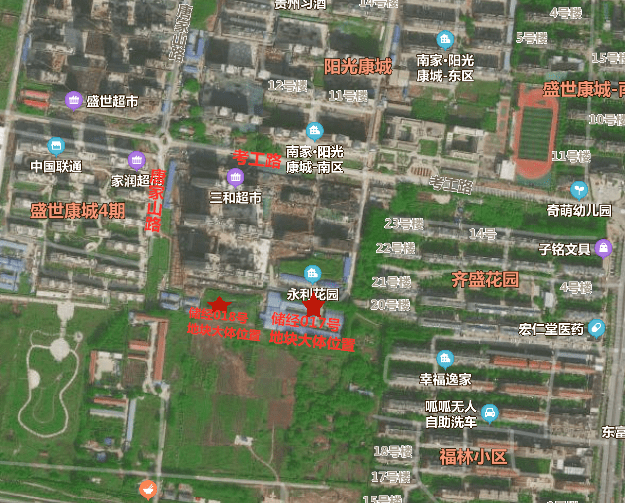 268亿牛年淄博首波土拍来袭主城区经开区文昌湖纷纷挂地