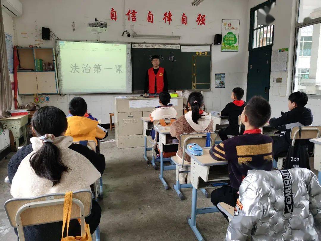 23456凤鸣小学供村小学锦溪镇中心小学兰巨小学绿谷教育集团绿谷外国