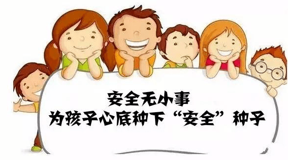 开启安全第一练提升师生预防意识青岛四方实验小学开学应急消防疏散