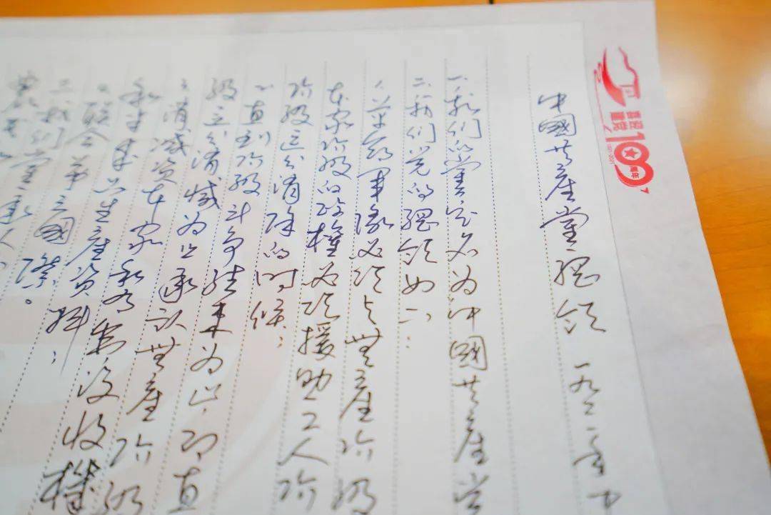 作品评比期间,活动现场还开展了"拼搭红船模型,学习红船精神"活动