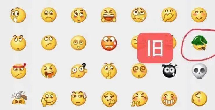 连微信新表情都戒烟了!