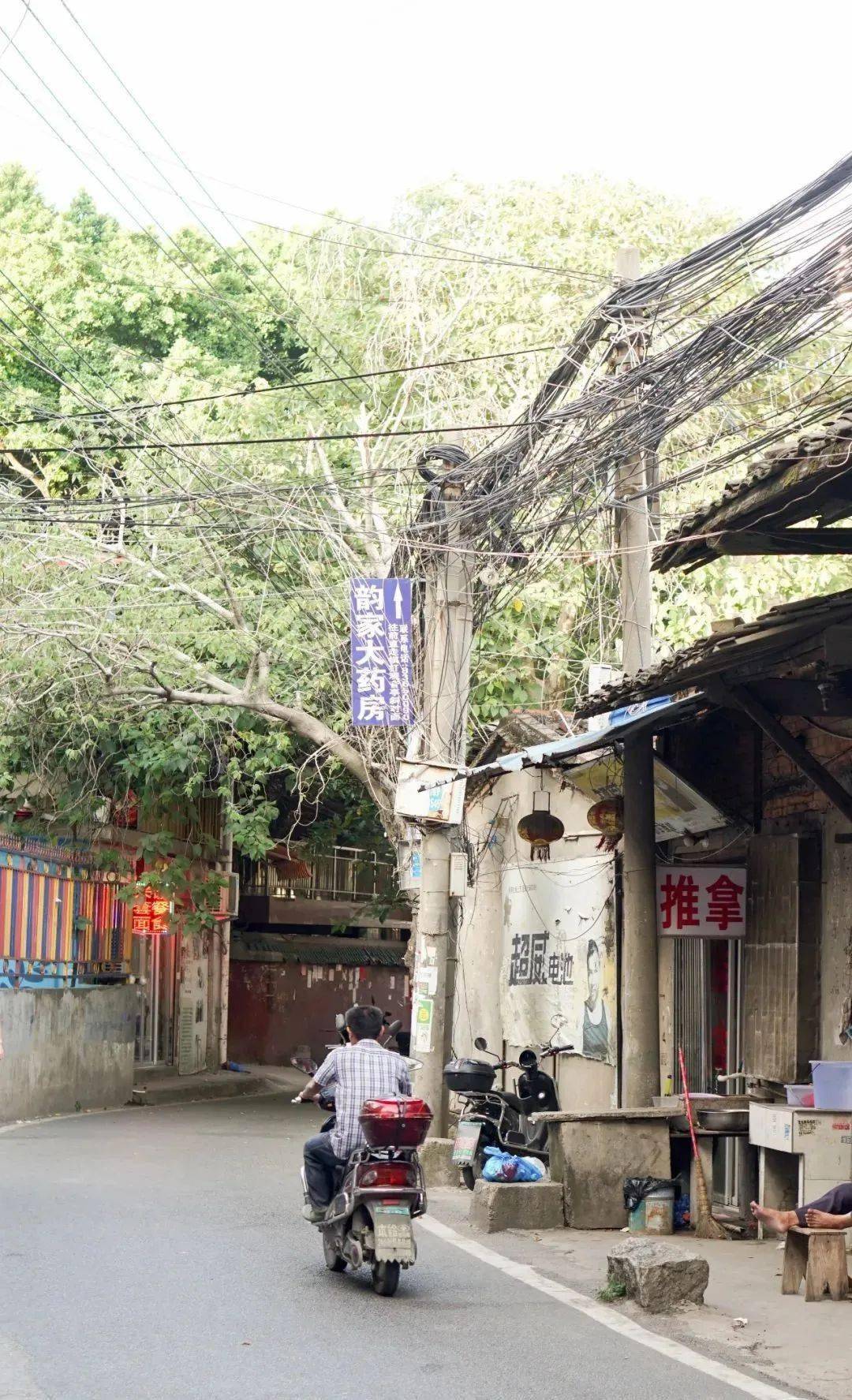 来福州这个城中村,吃饭5分钟,迷路3小时_高湖村