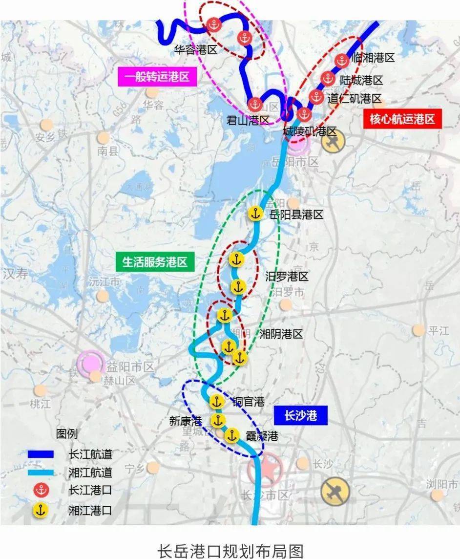 水运方面,提升湘江航道等级,形成分工明确的现代化港口群.
