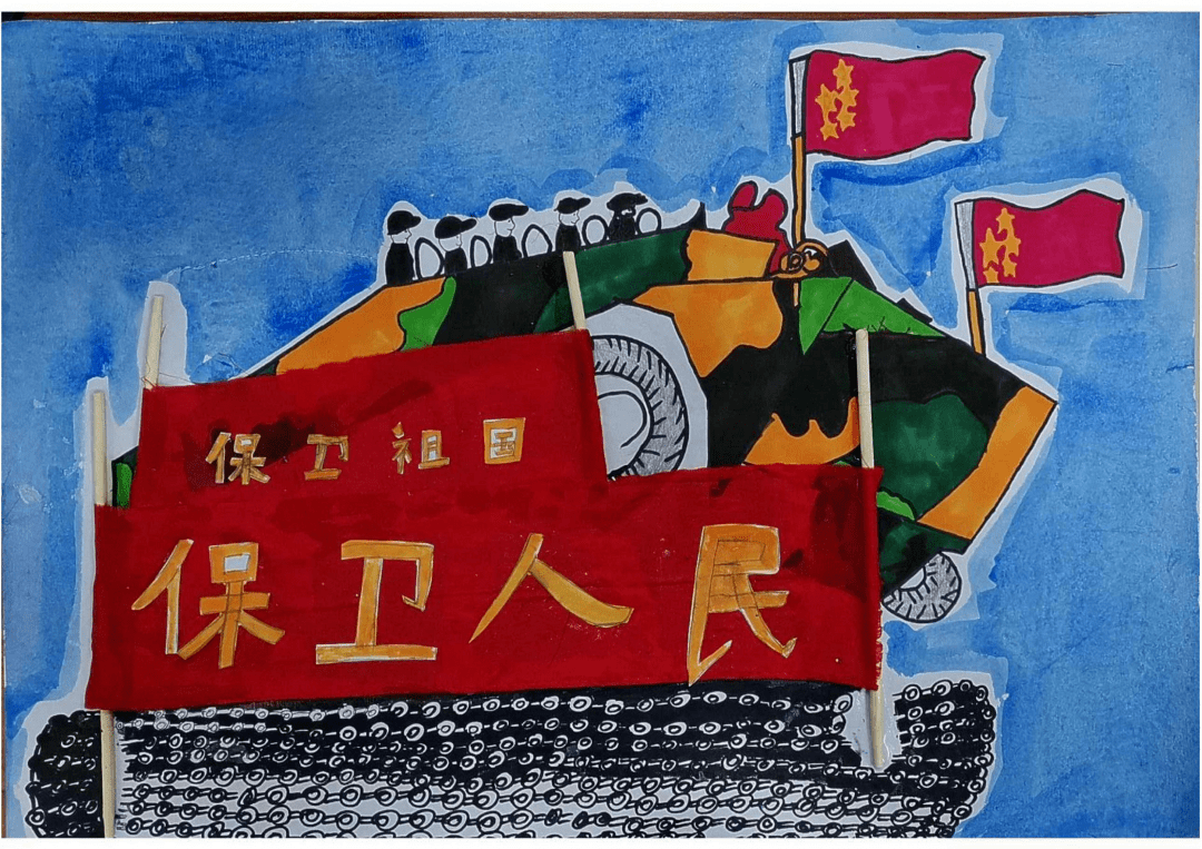 2021年秀英区国防绘画比赛丨031-060号投票入口