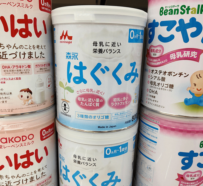 日本森永奶粉