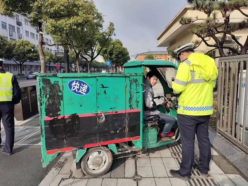 【政务快报】临浦镇开展道路交通安全专项联勤整治