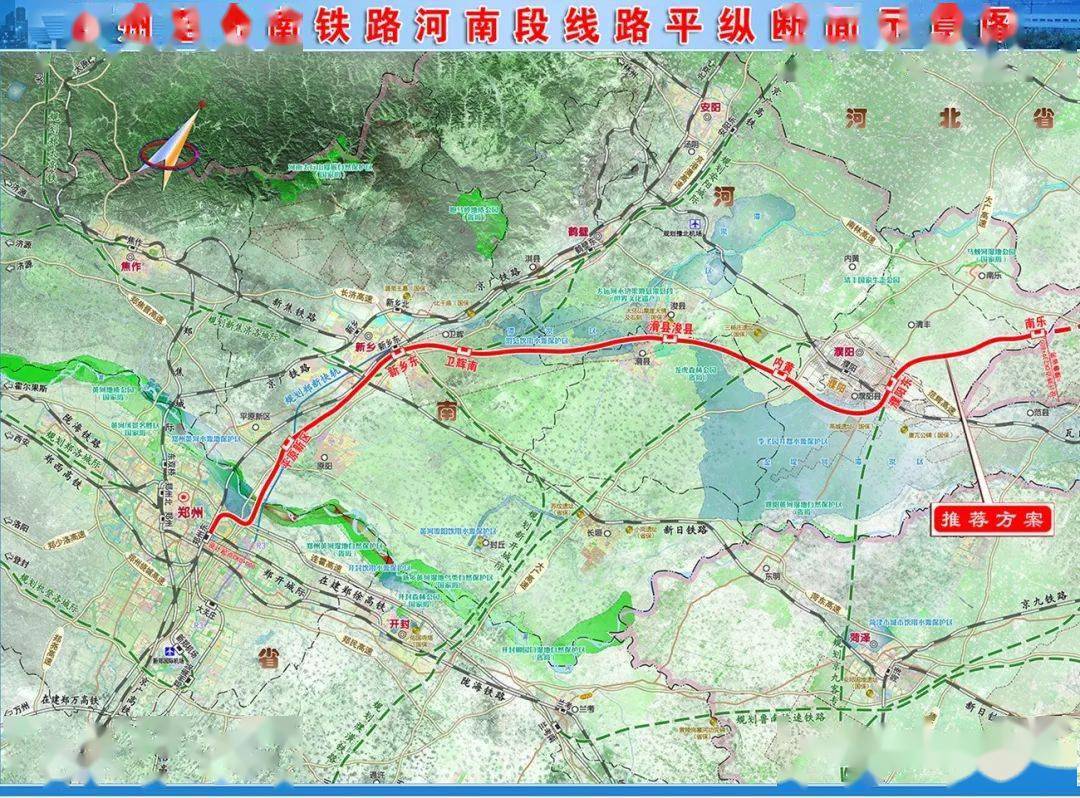 重磅郑济高铁濮阳至南乐省界段终于要开工了通车时间