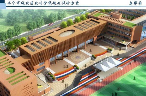 2021年西宁将新(扩建)这么多学校,这些楼盘或将受益?