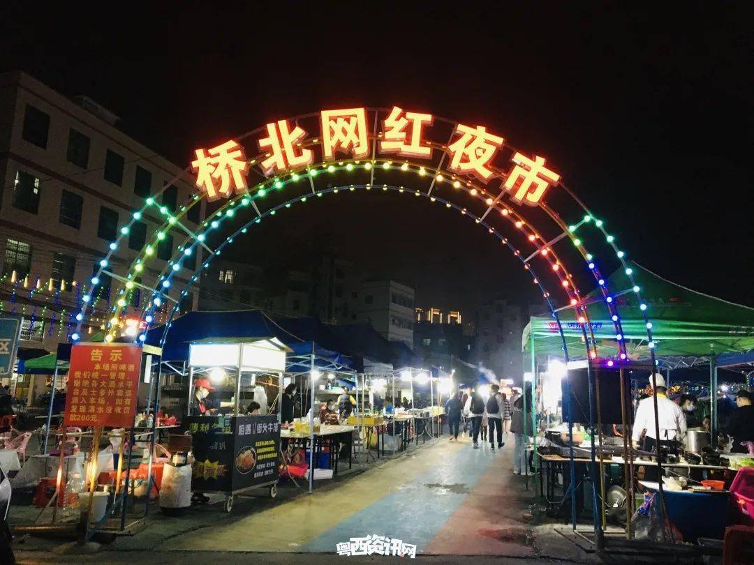 新鲜劲过去后茂名的新夜市从摩肩擦踵到无人问津