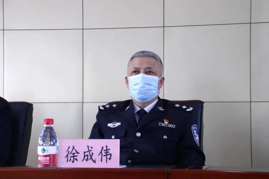 【教育整顿】哈尔滨监狱召开干警队伍教育整顿动员部署会议