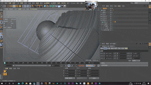 运动图形阶段 即将开启疯狂动力学内容 目前价格488元  调价后为528元
