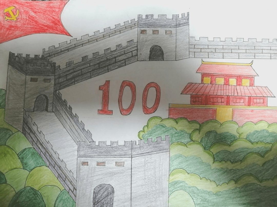 本部| 中国共产党建党100周年纪念活动_祖国