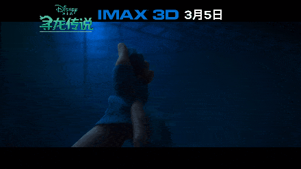 获奖无数的华特迪士尼动画工作室(walt disney animation studios)又