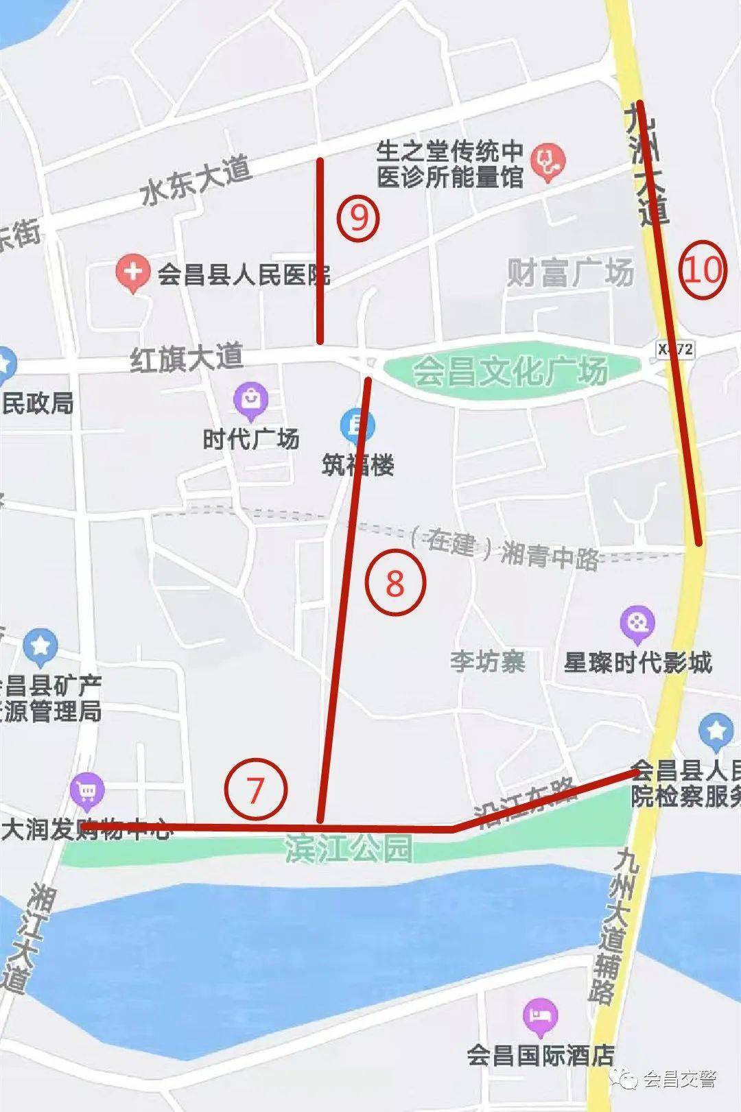 3 镰溪路(月亮湾农贸市场段 5 湘湾路(江西银行至新天地路口段)