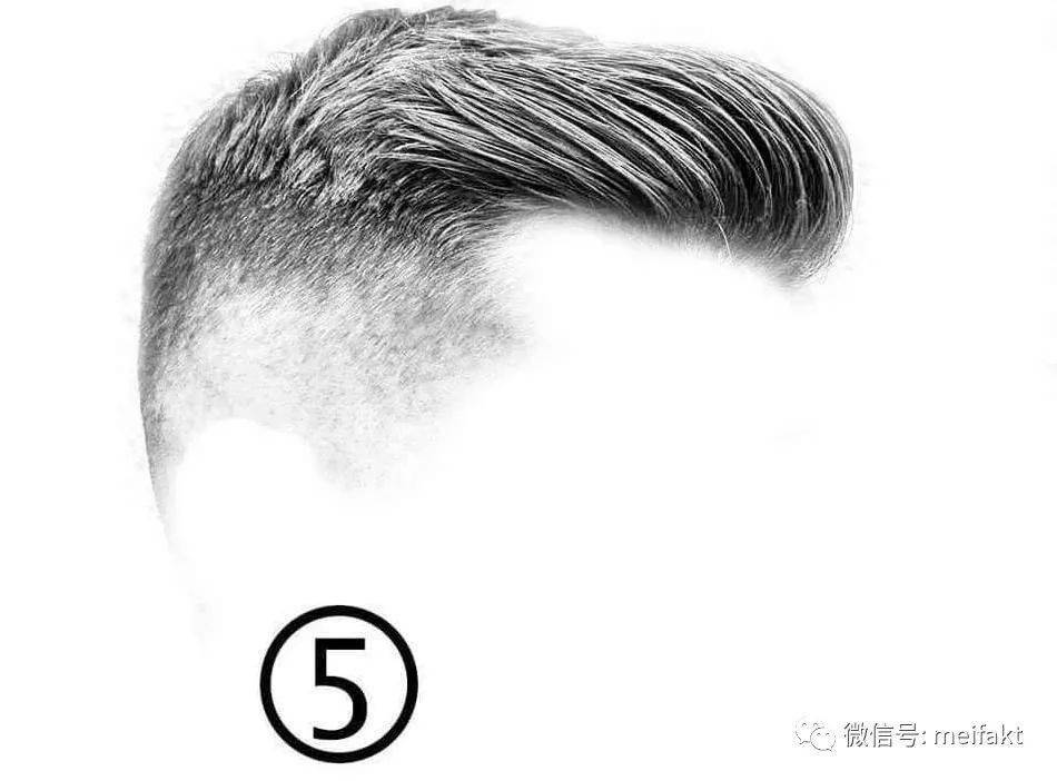 14款男生发型大集合