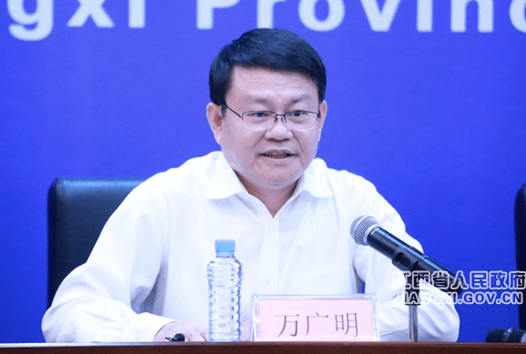 万广明任南昌市长