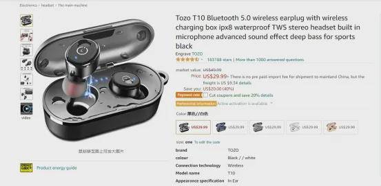 怎么卖电子产品 4066a6023ce140e9b16b3befd5c2ba3d.jpeg