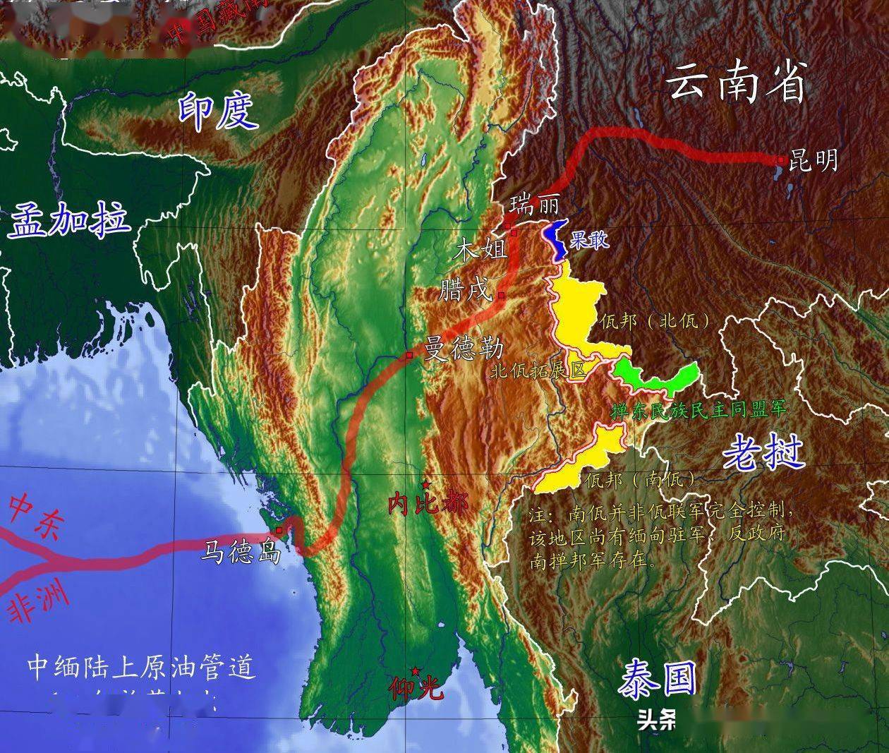 三面环山的民族大熔炉,缅甸长期动乱的根源是什么?_掸邦