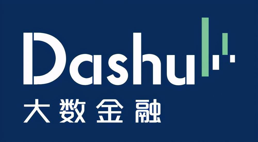 大数金融运用数字技术与智能运营体系助力银行走特色化发展道路