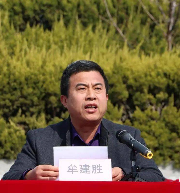 青春远航 绽放光芒——栖霞一中2021年高考誓师大会