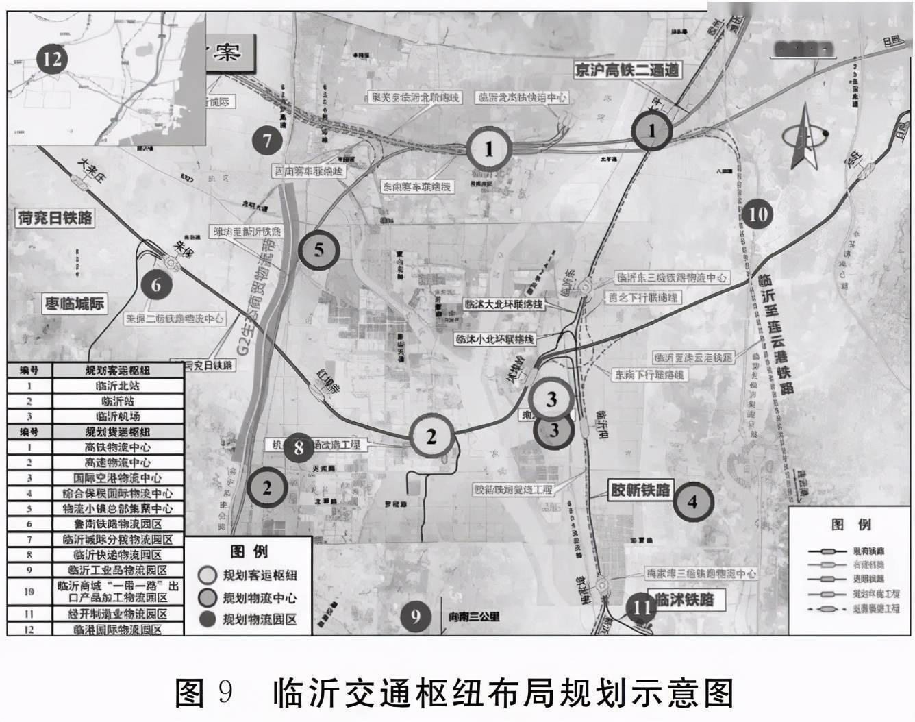 淄博,济宁,烟台,威海,菏泽 临沂等市城市轨道交通规划建设,到2025年