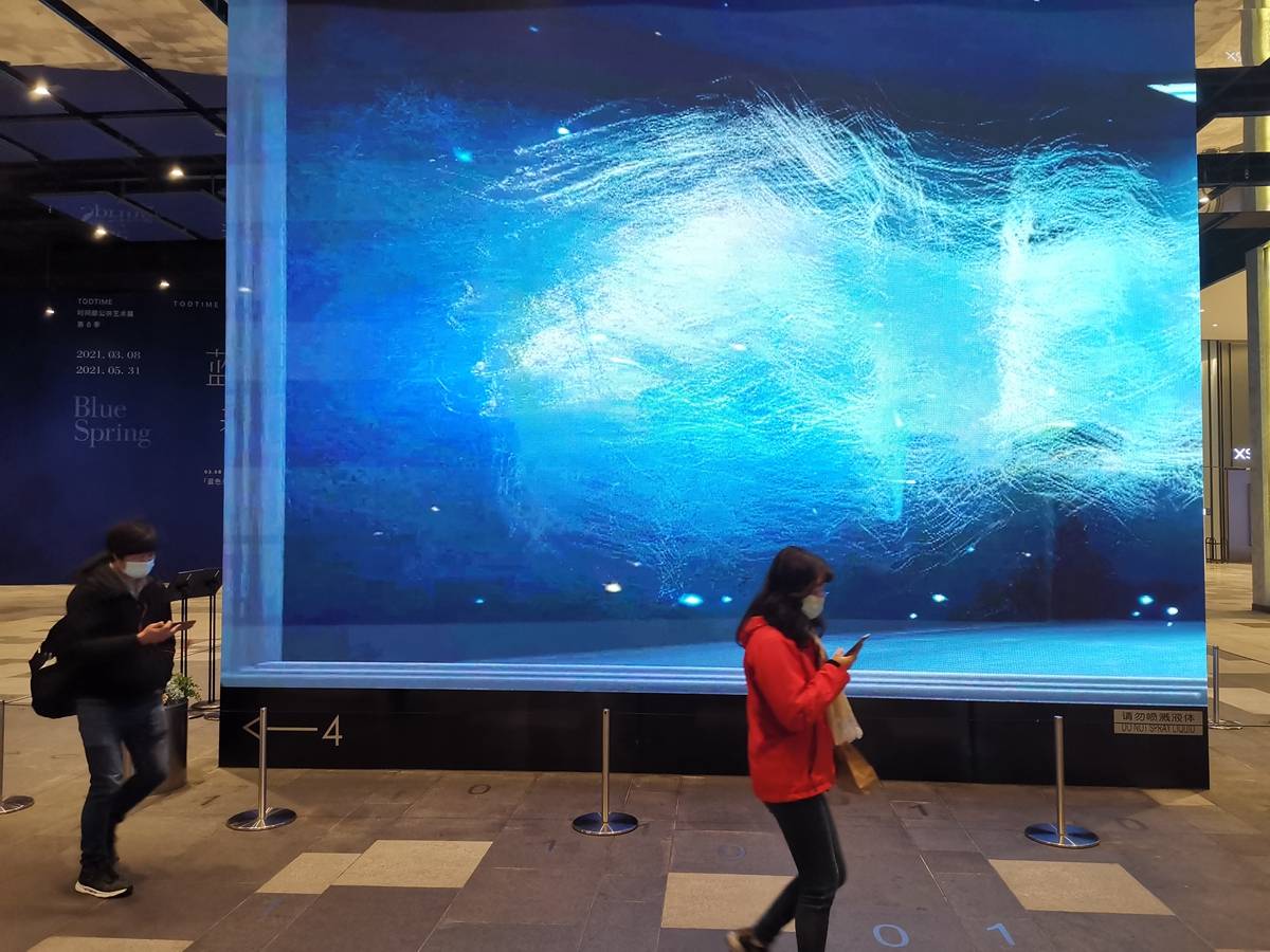 上海最美公交枢纽有条3d多瑙河裸眼3d效果震撼引众人观看