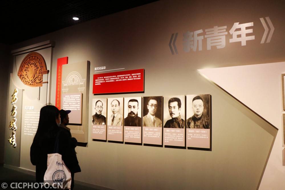 北京:庆祝建党百年特展在首都博物馆开展