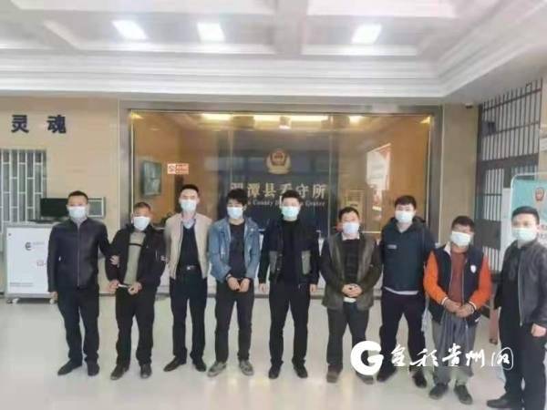 湄潭县警方破获一起非法捕鸟案件 5名男子被刑拘_马山