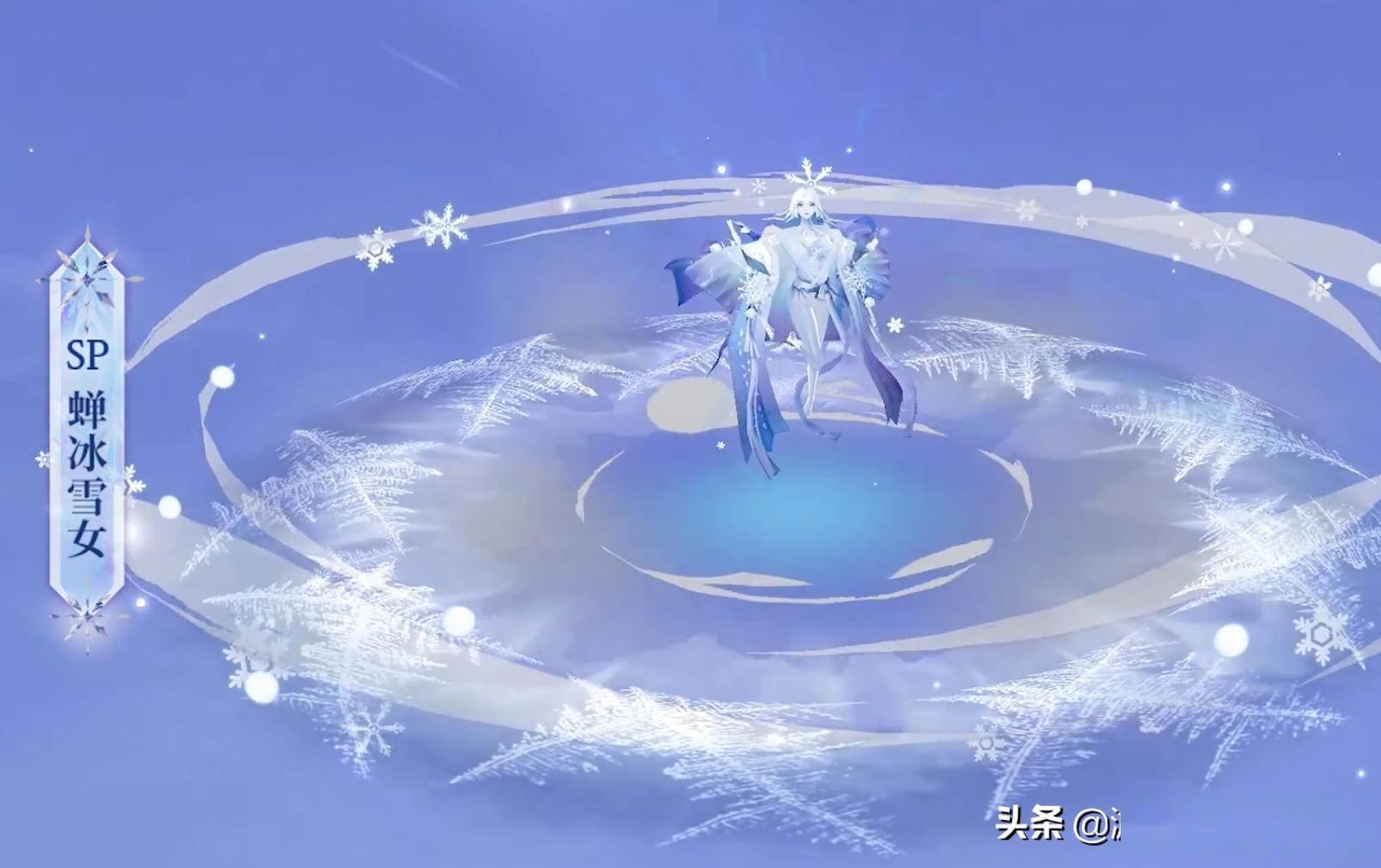 阴阳师sp雪女加强,配合雪童子能打碎冰,3点实战经验值得了解