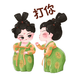 《唐宫夜宴》表情包第二季上线,又能斗图了!