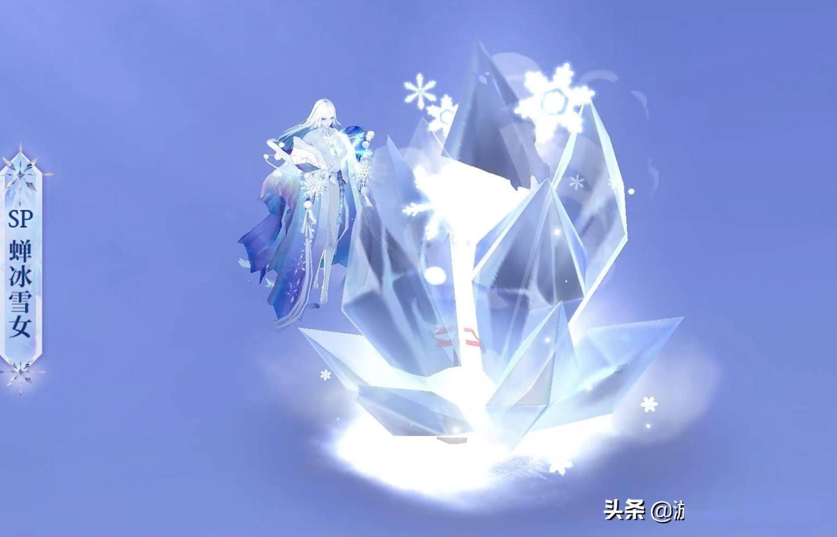 阴阳师:sp蝉冰雪女不再适配sp荒川!伤害友方的特性被一刀切