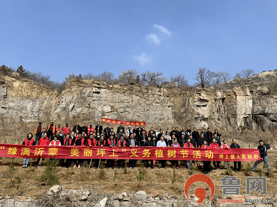 临沂市莒南县坪上镇:春光无限好 植树正当时