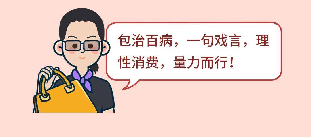 学会这招,"包治百病"!