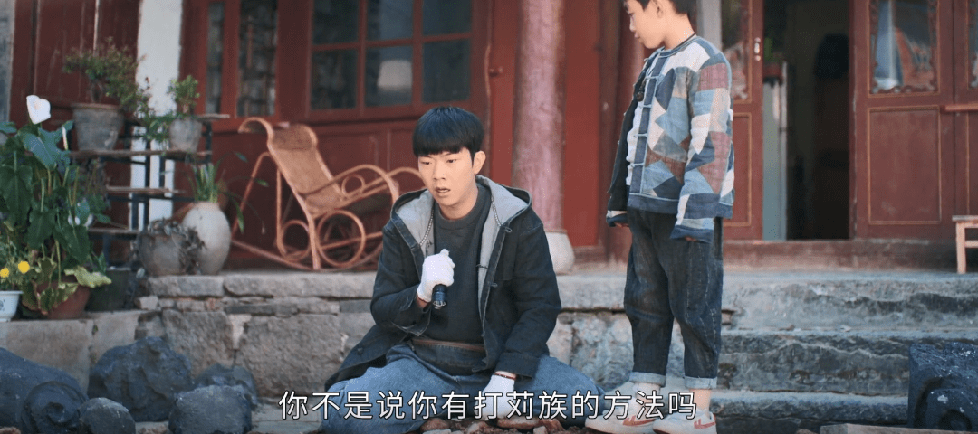 《司藤》影评:全网都在夸,她真的翻身了?