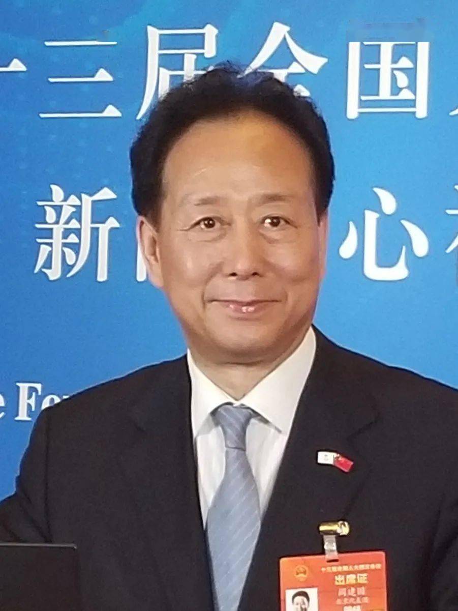 【聚焦2021全国两会】人大代表阎建国: 加大环境公益诉讼案件查处力度