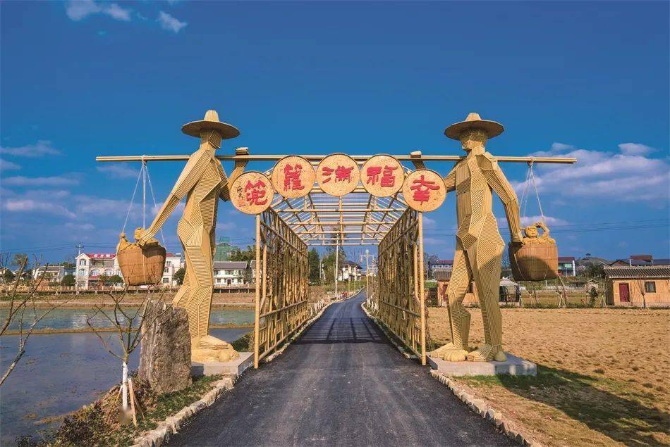 重庆旅游2021年3月新刊毕桥怎样成为重庆第一村