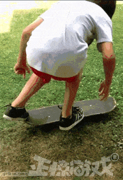 正惊gif月底时的你当月工资花完了一个鸡蛋可以吃三天的办法