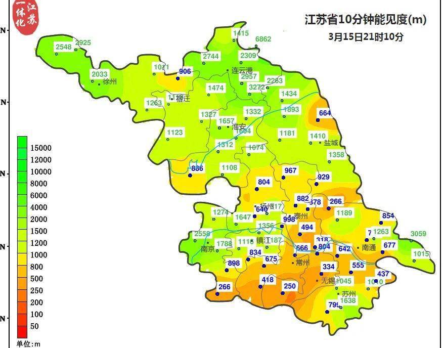 2021-03-16 00:01 来源: 最江阴 江阴市气象台15日21时30分 因长江江