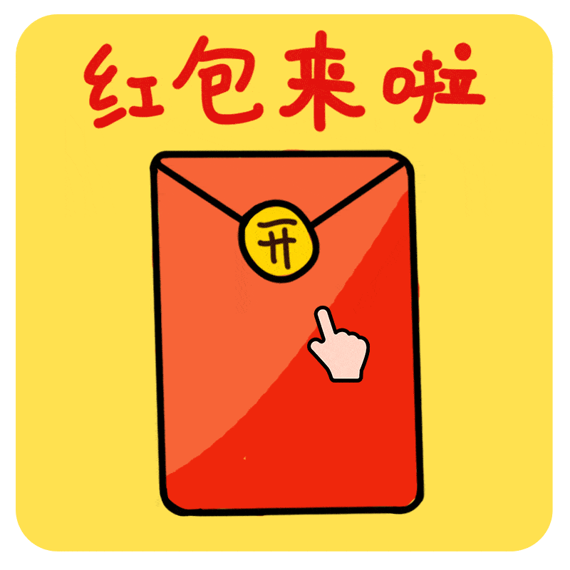 赶快来行动吧!
