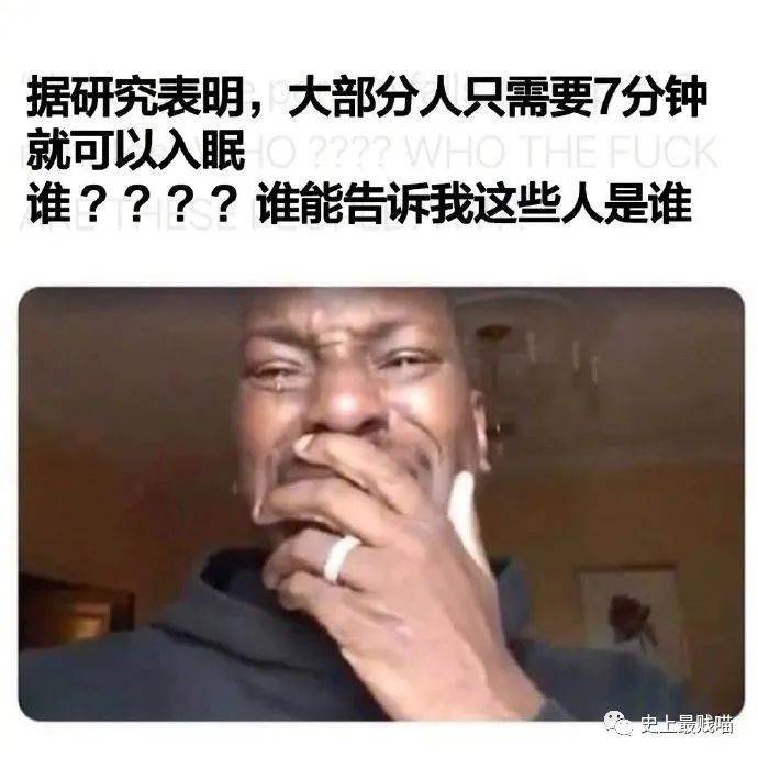 骂人一个脏字都不带的妈妈