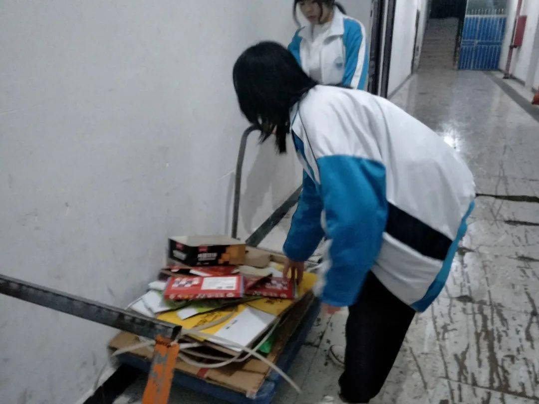 纳雍四中