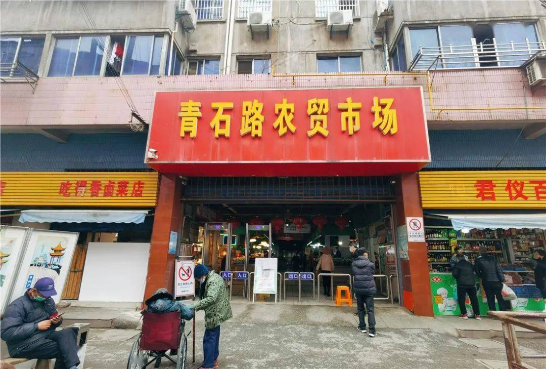 这条街,满地都是30年的老店!_欧风街